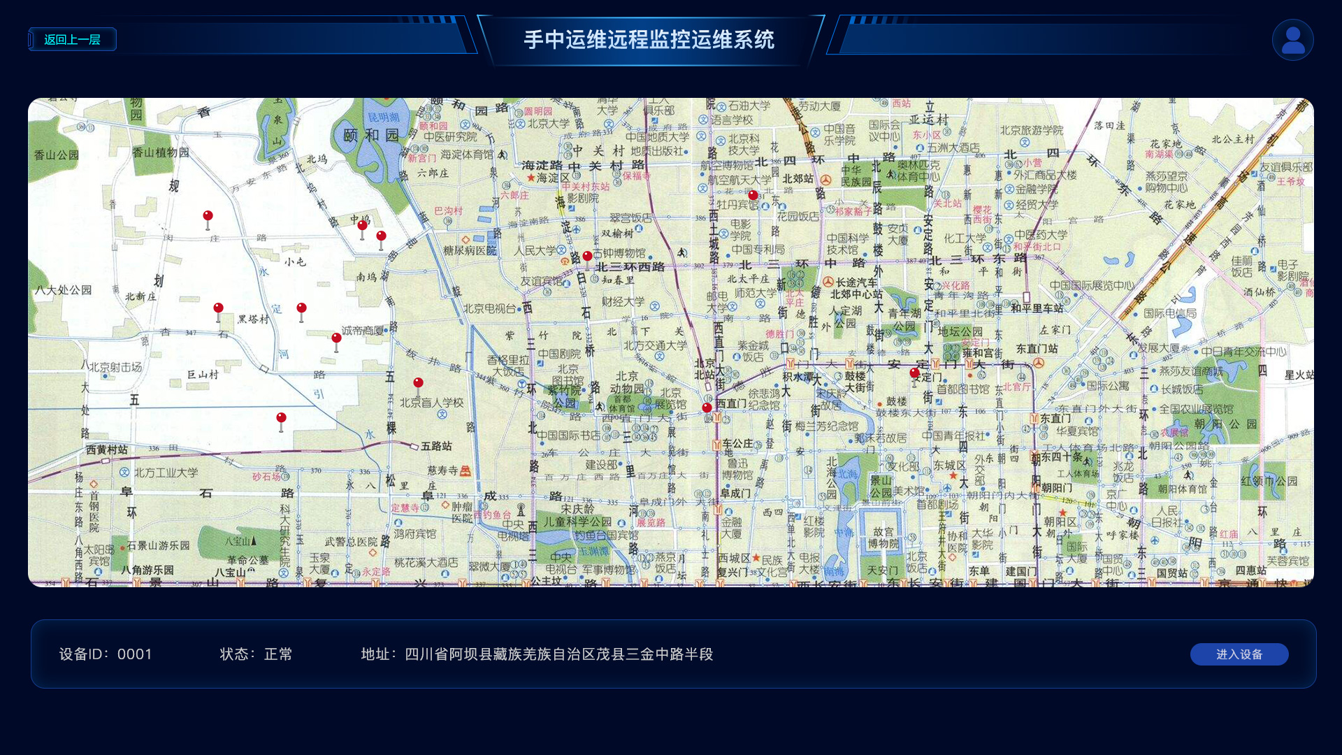 二次供水設備遠程監控系統平臺地圖定位界面